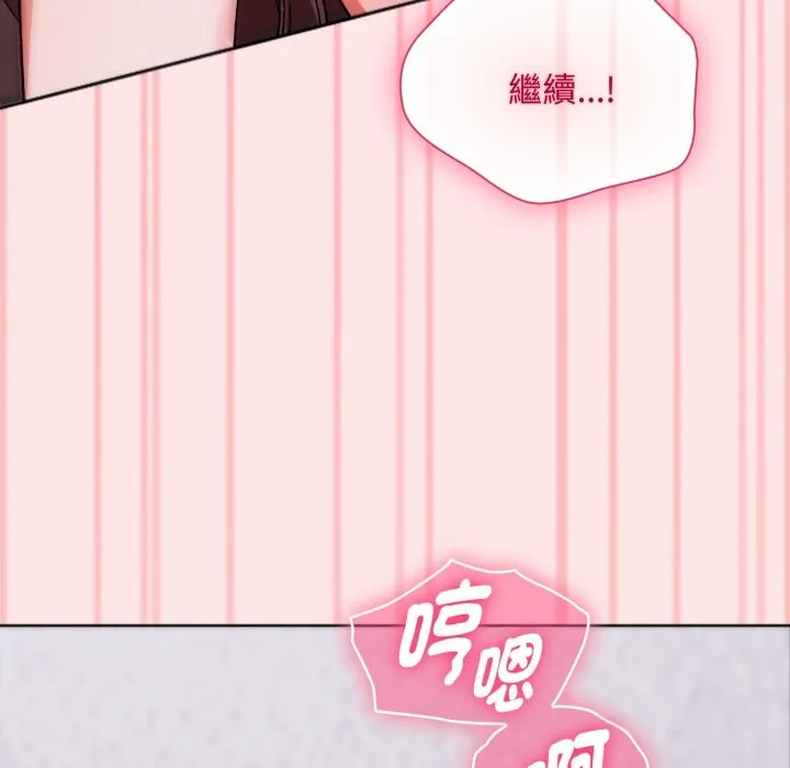 第4话 24