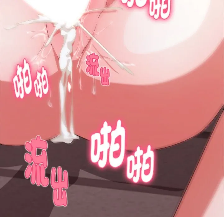 第4话 26