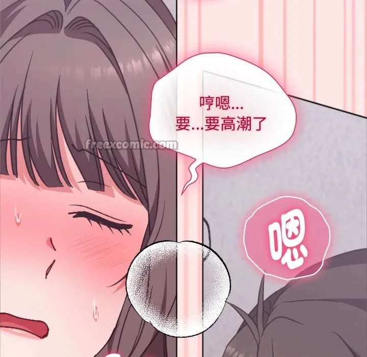 第4话 28