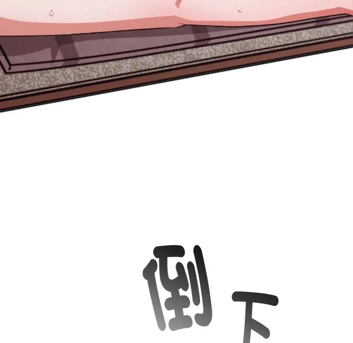 第4话 43