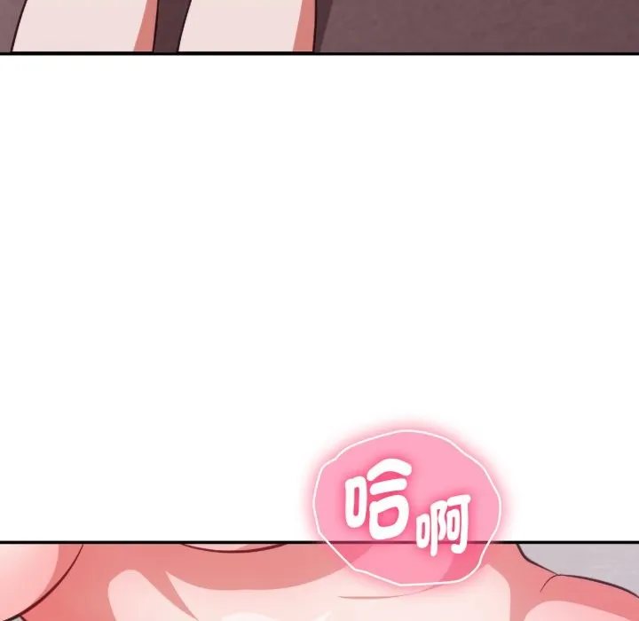 第4话 67