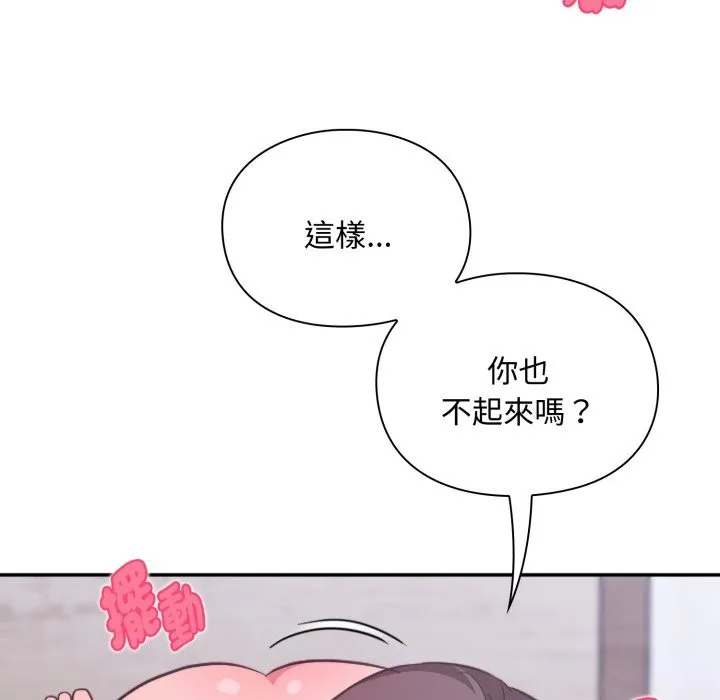 第4话 69