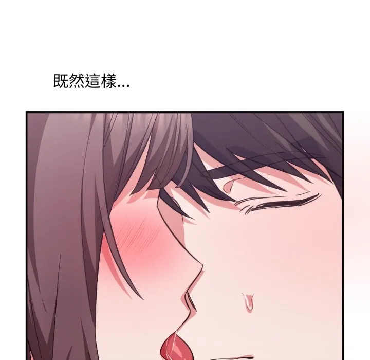第4话 77