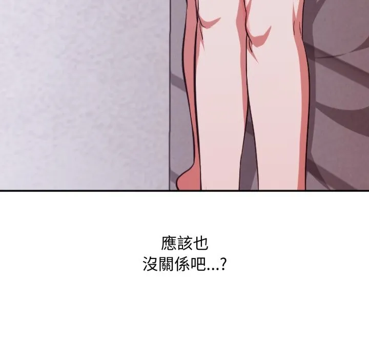 第4话 81
