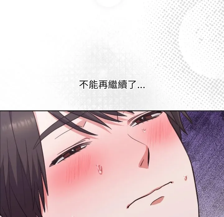 第4话 89