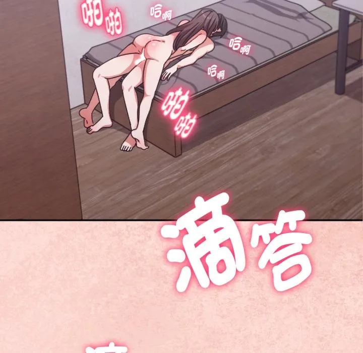 第4话 107
