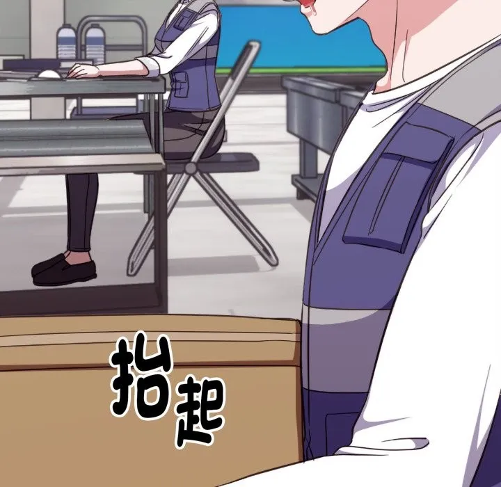 第4话 117