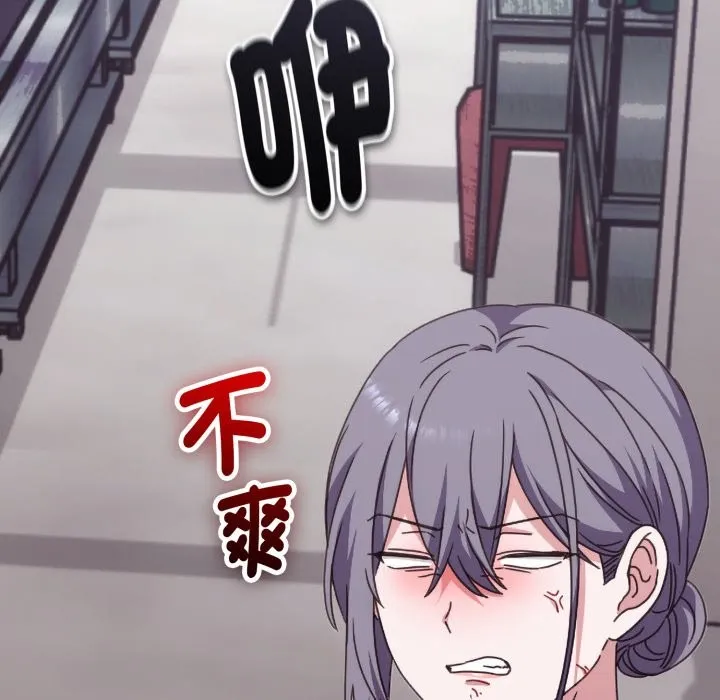 第4话 120