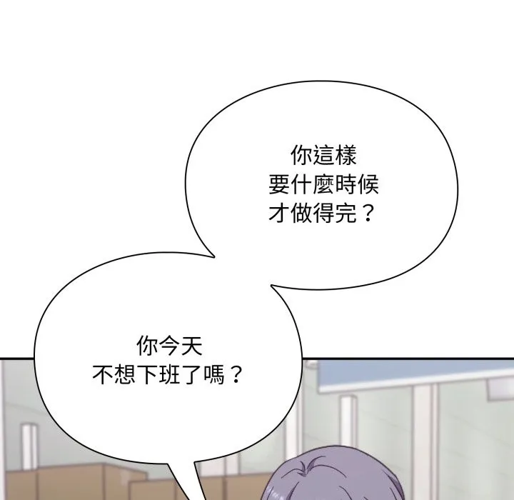 第4话 124