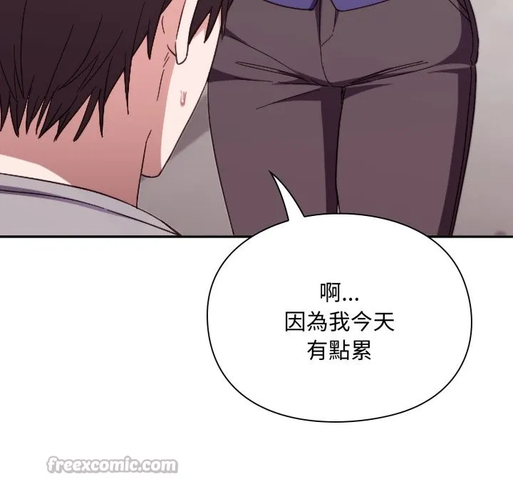 第4话 126