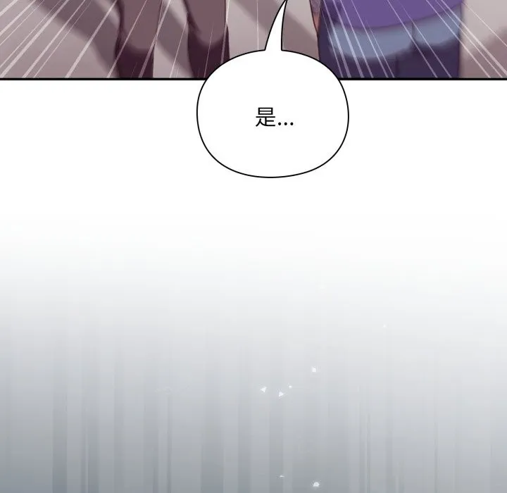 第4话 129