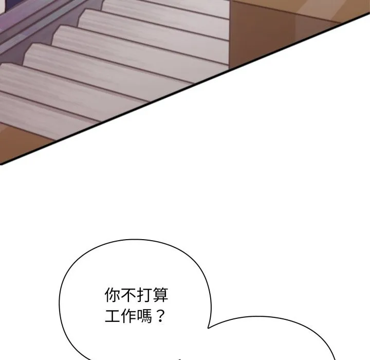 第4话 135