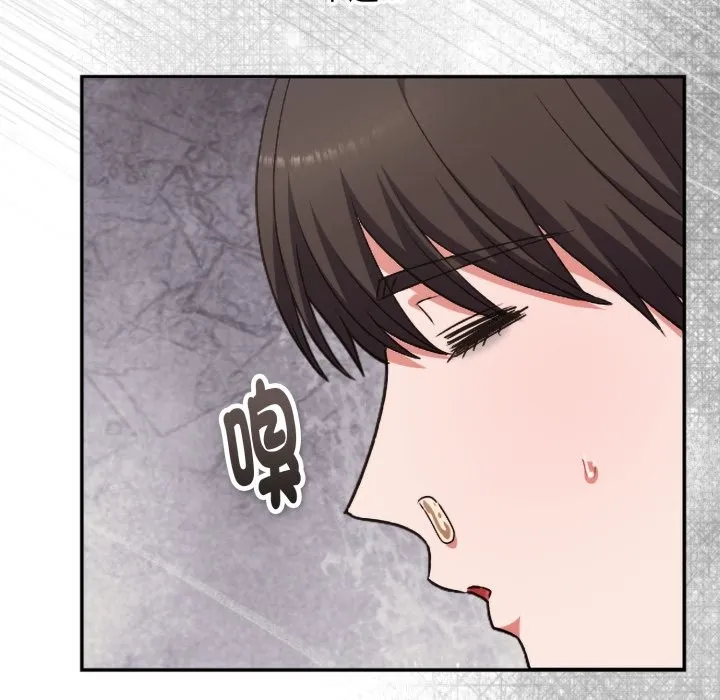 第4话 143