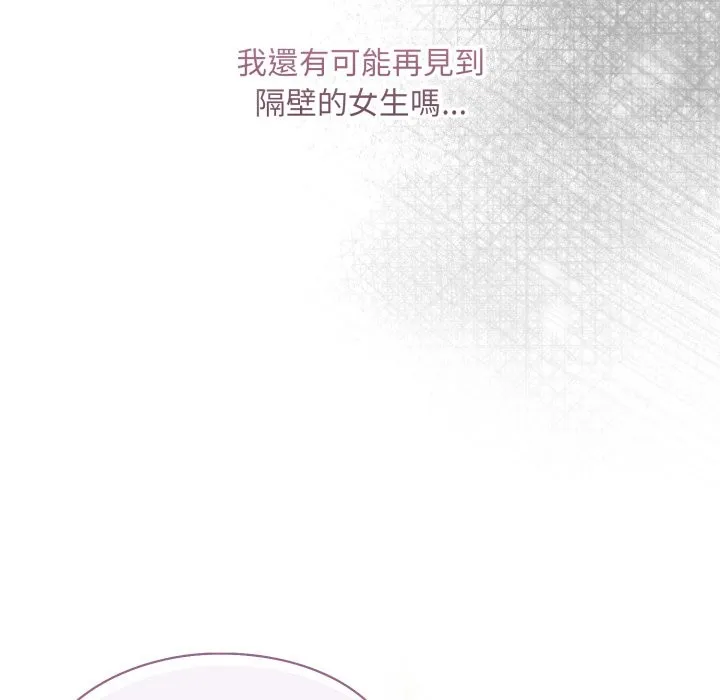第4话 144