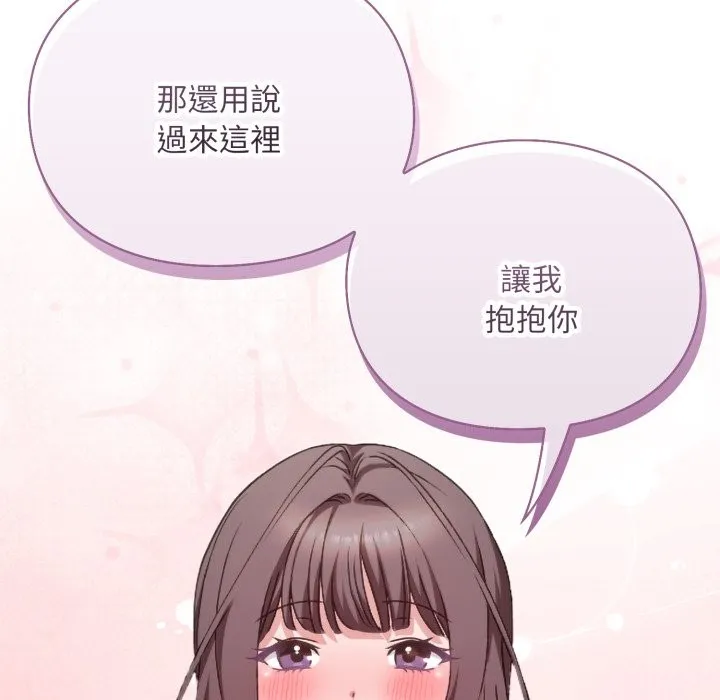 第4话 145