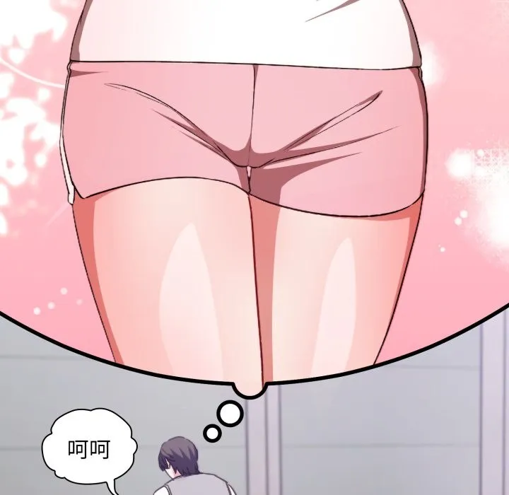 第4话 147