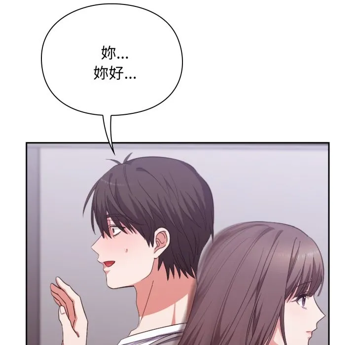 第4话 159
