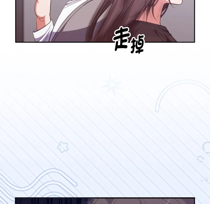 第4话 160