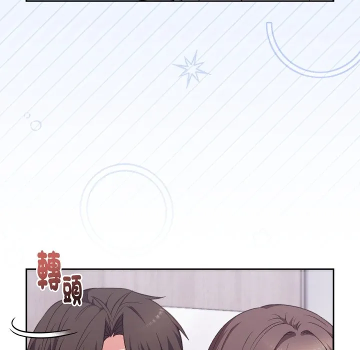 第4话 162