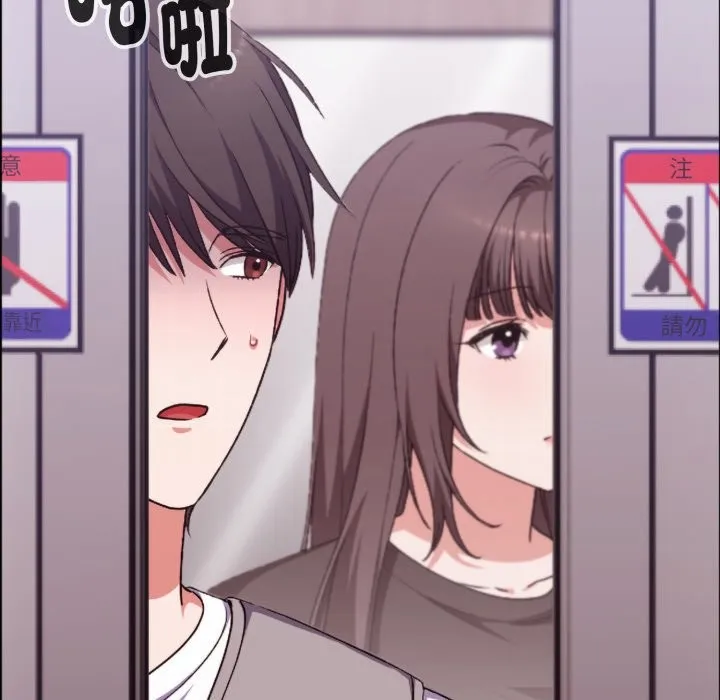 第4话 167