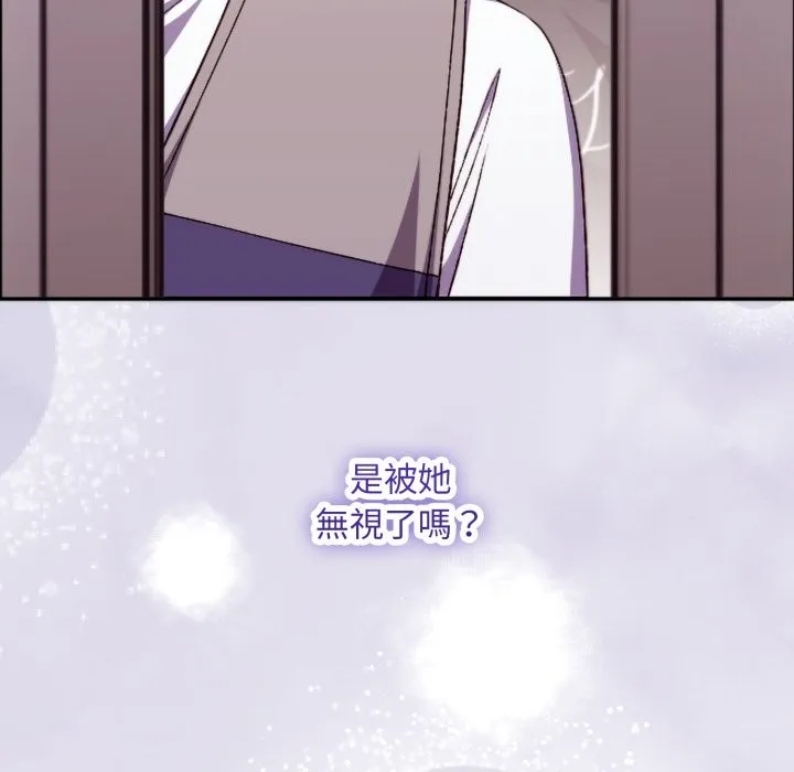 第4话 168