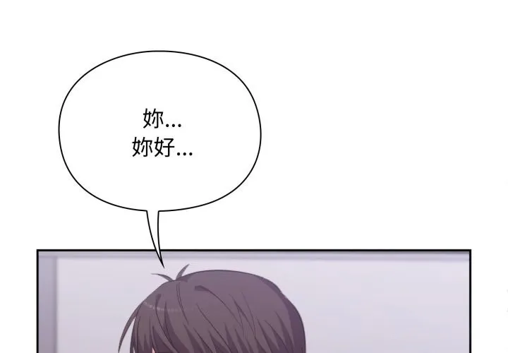 第5话 1