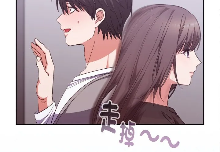 第5话 2