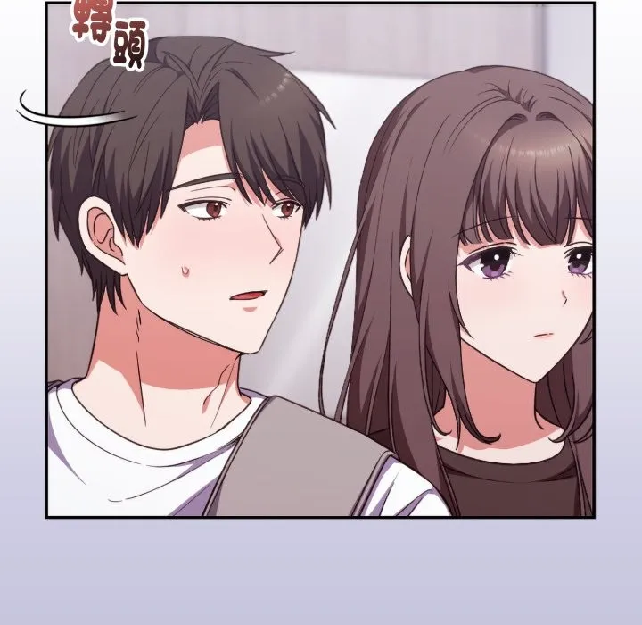 第5话 6