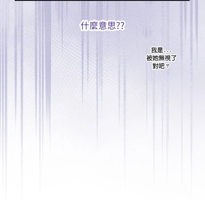 第5话 9