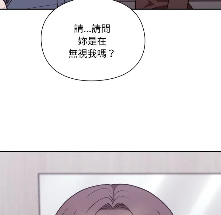 第5话 25