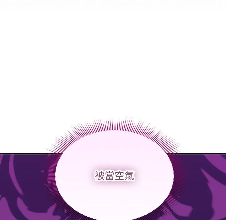 第5话 30