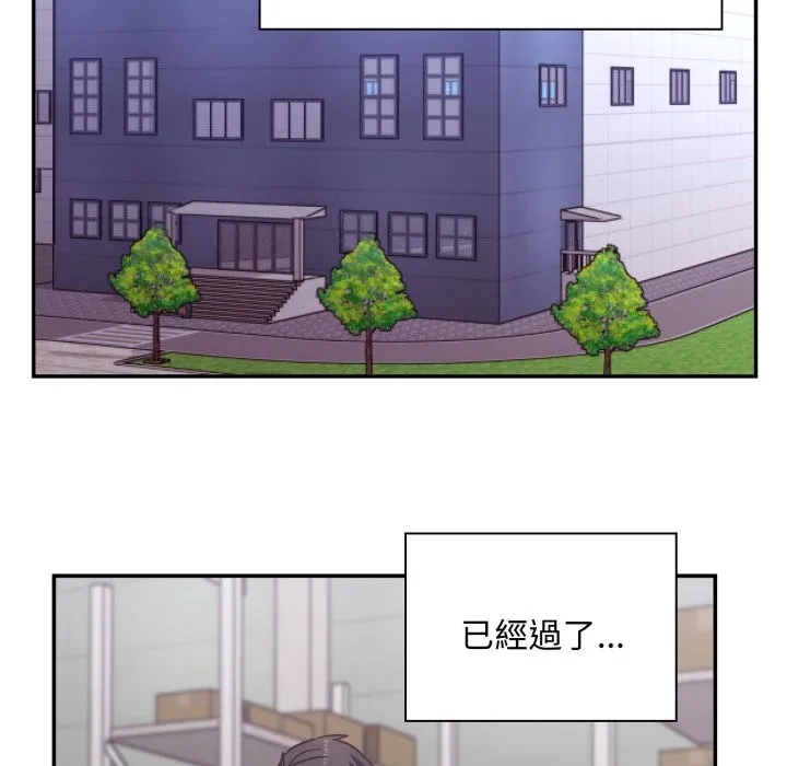 第5话 45