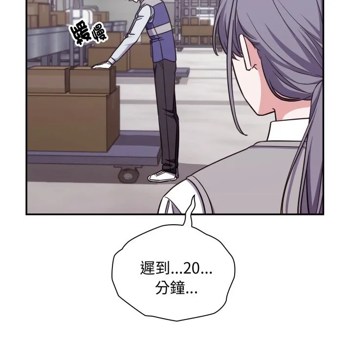 第5话 48