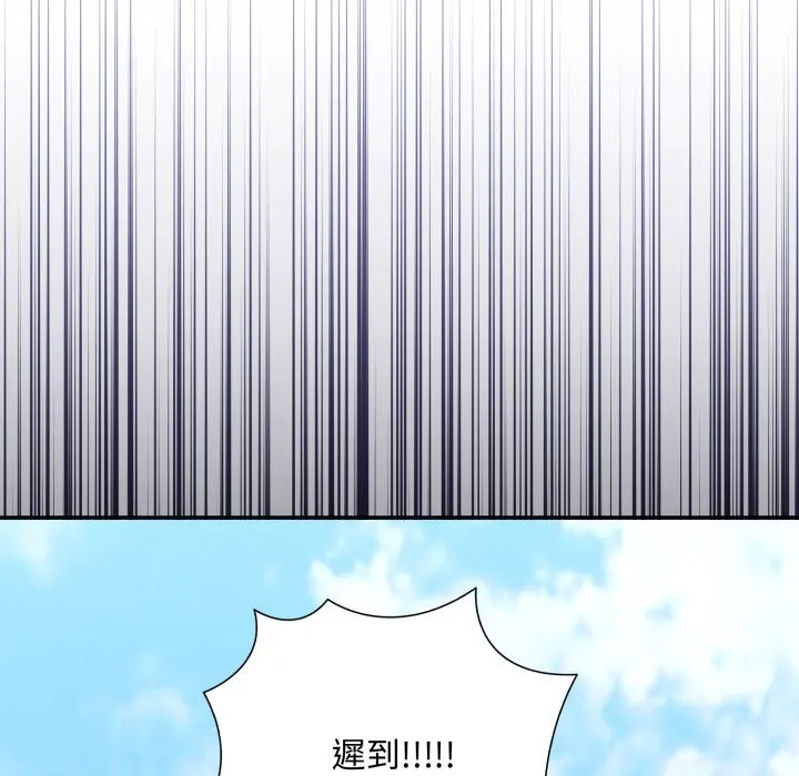 第5话 51