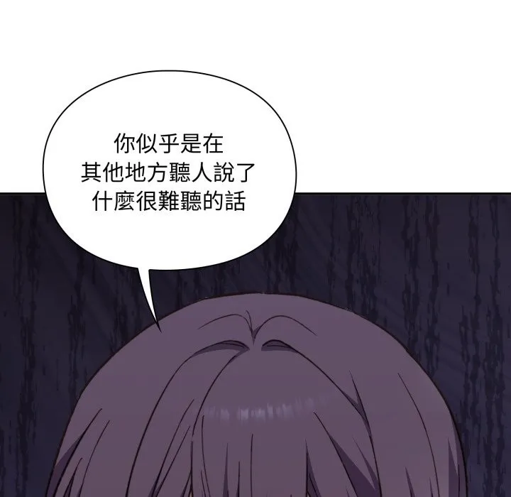 第5话 62