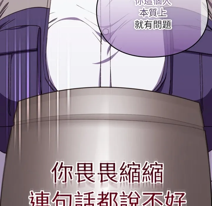 第5话 64