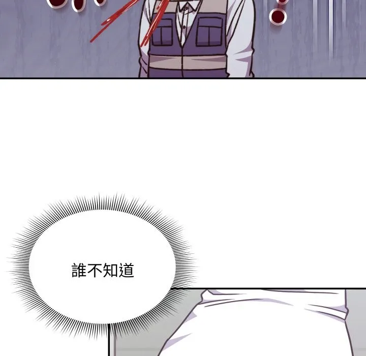 第5话 66