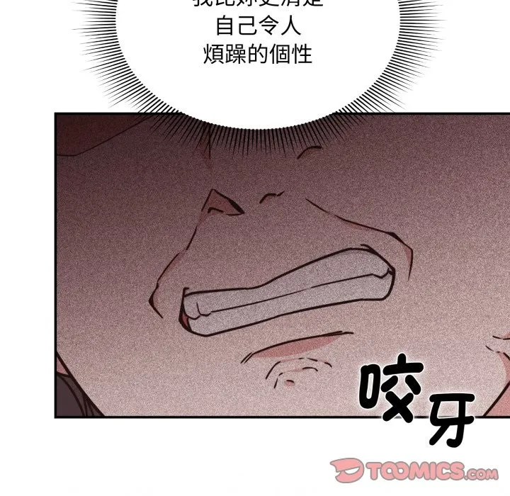 第5话 68