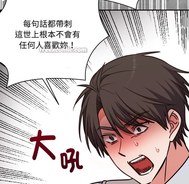 第5话 70