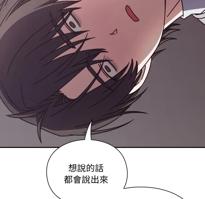 第5话 77