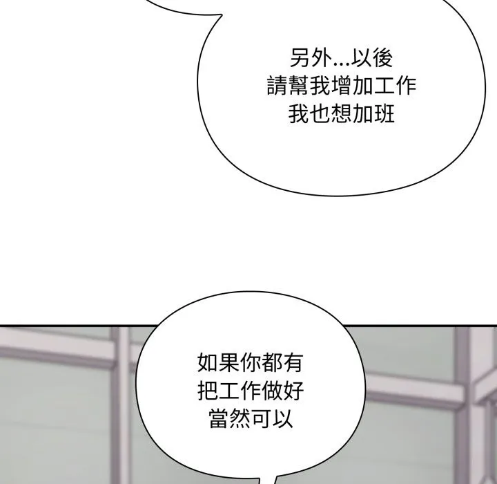 第5话 78