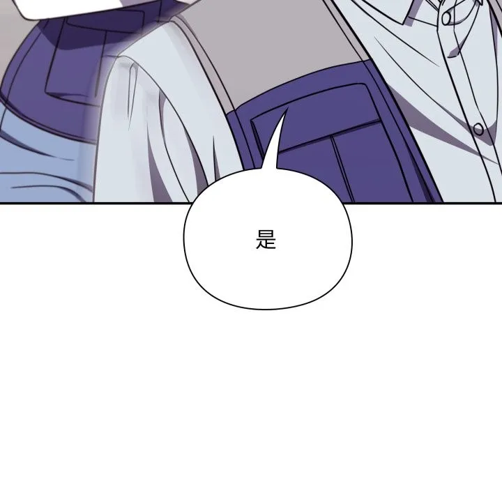 第5话 80