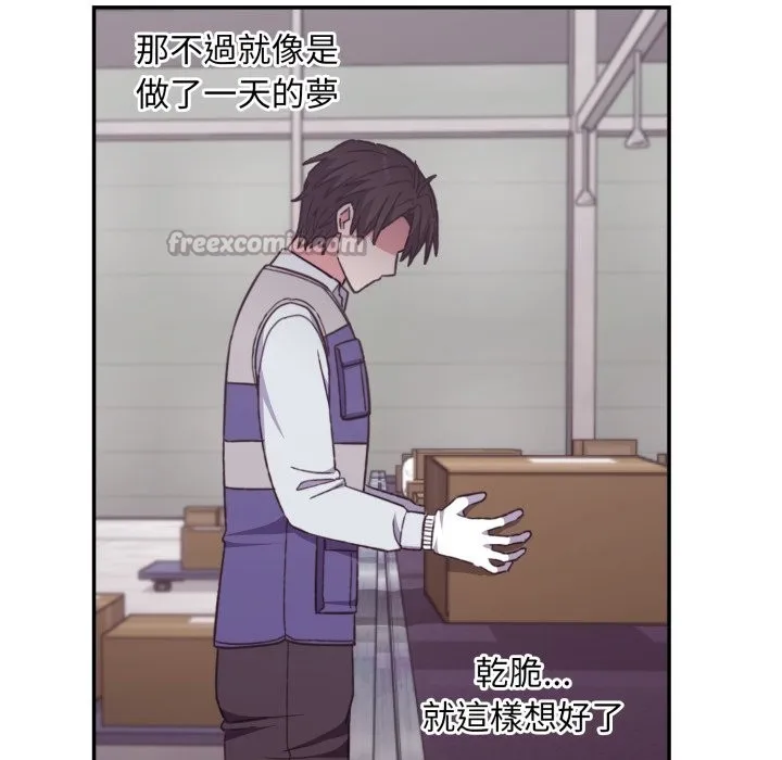 第5话 84