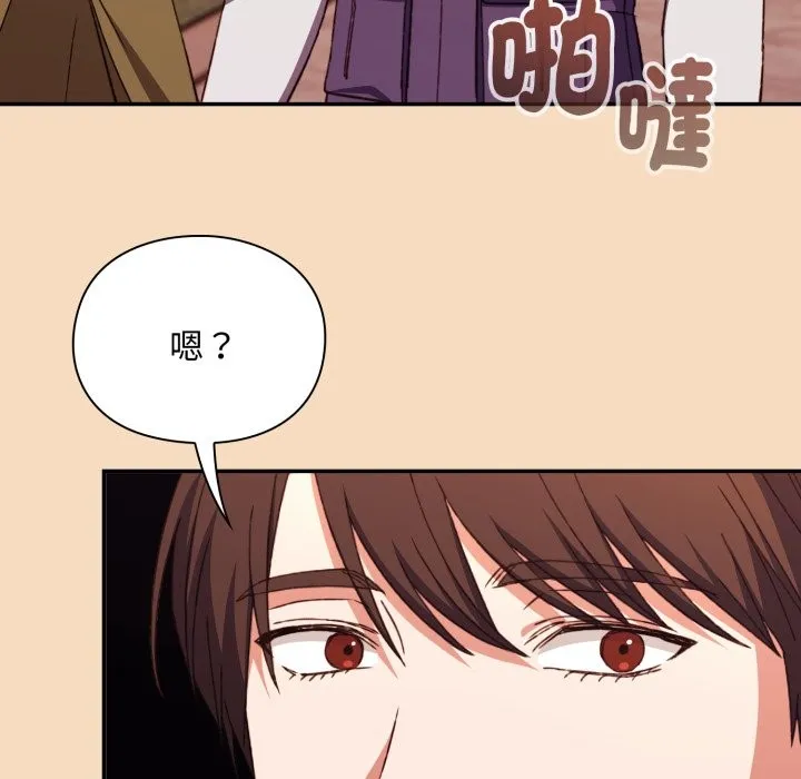 第5话 92