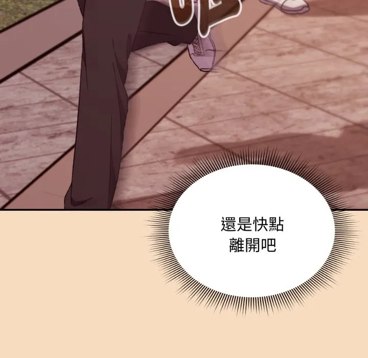 第5话 103