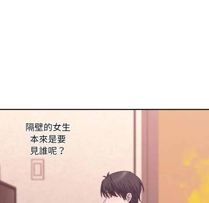 第5话 113