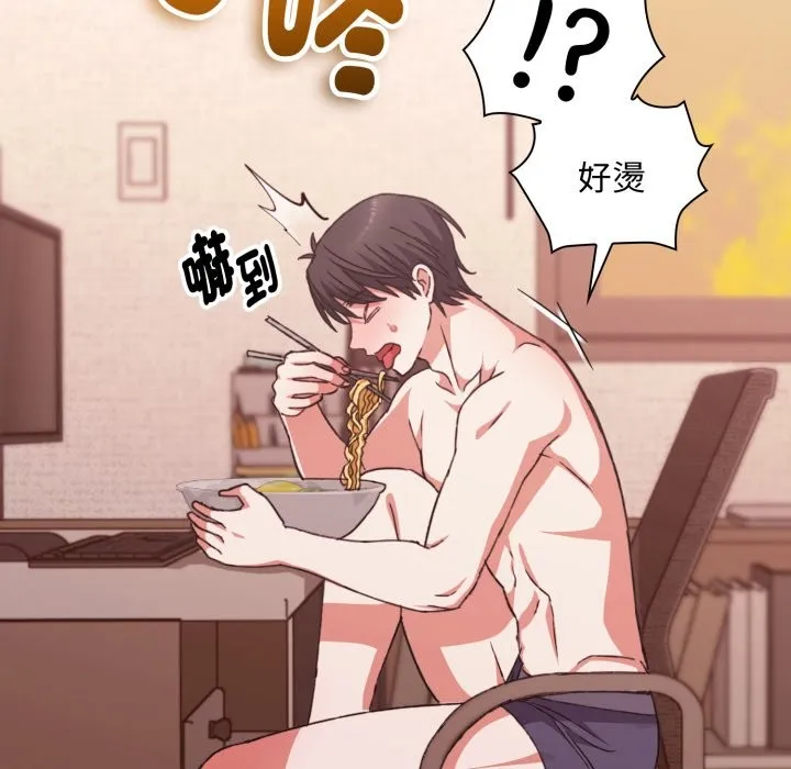 第5话 122