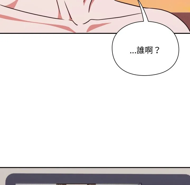 第5话 130