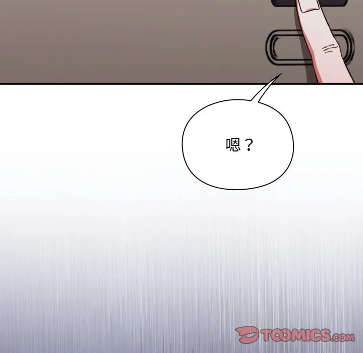 第5话 132