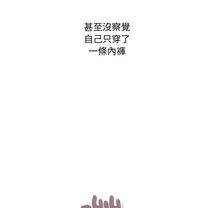 第5话 144